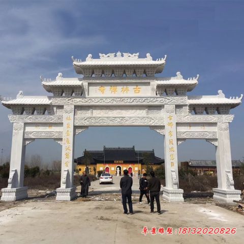 汉白玉三门五楼寺庙牌坊石雕