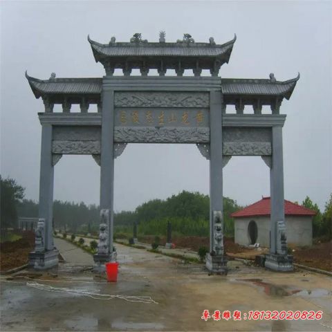 青石三门三楼陵园牌坊石雕