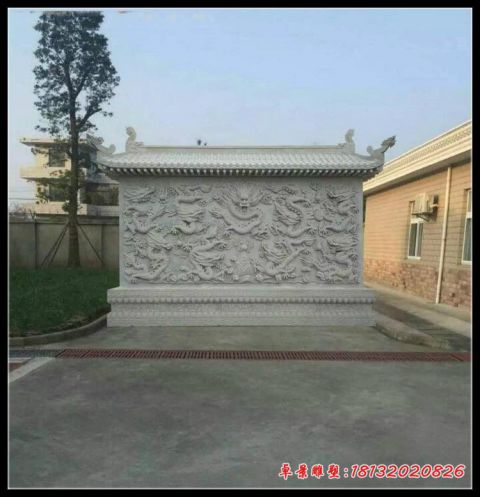 企业九龙浮雕石影壁