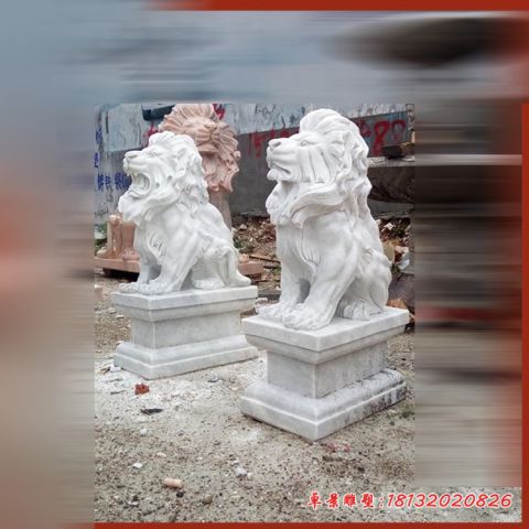 汉白玉欧式坐式石狮子