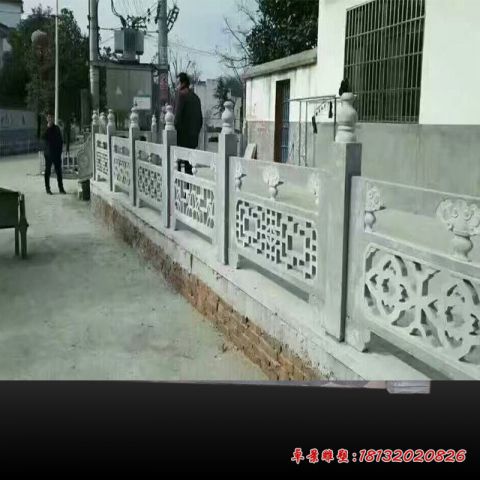 大理石走廊镂空栏板石雕