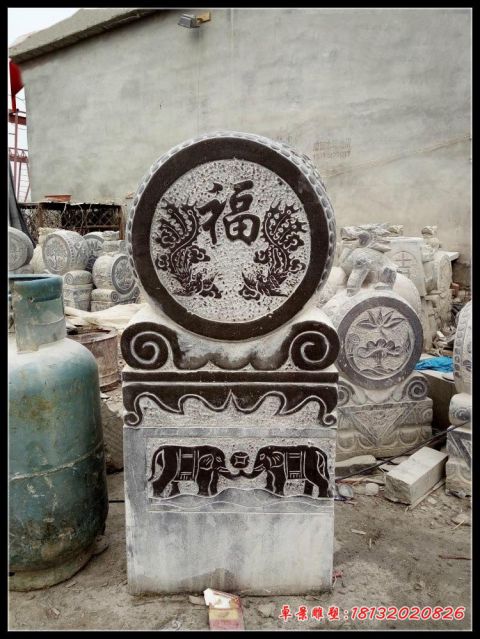 青石仿古凤凰福字石门墩
