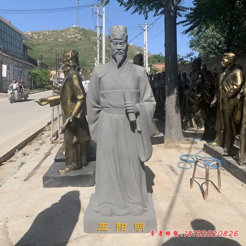 景区古代名人王阳明石雕