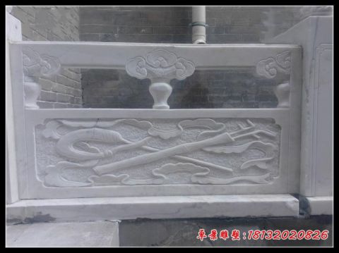 寺庙道观法器浮雕石栏板