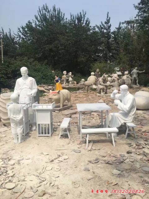公园吃饭人物石雕