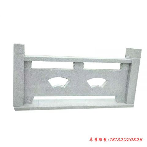 大理石扇形图案栏板石雕