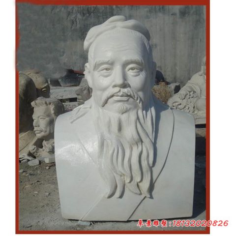 校园名人汉白玉孔子头像石雕