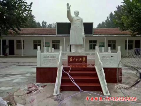 汉白玉伟人为人民服务挥手毛主席石雕