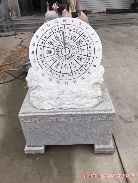 景区汉白玉祥云日晷