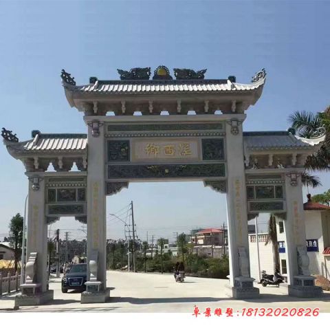 乡镇仿古牌坊石雕