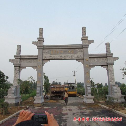 村口三门仿古冲天牌坊石雕