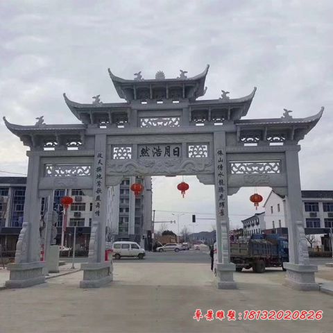 城市大理石三门五楼石雕牌坊