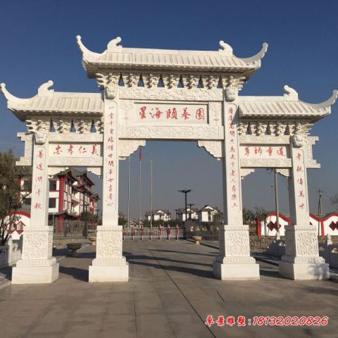汉白玉三门三楼牌坊石雕
