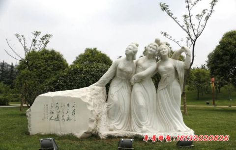 公园大理石古代人物石雕