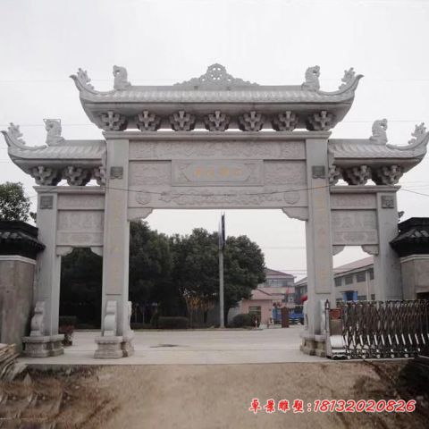 大理石社区三门三楼石雕牌坊