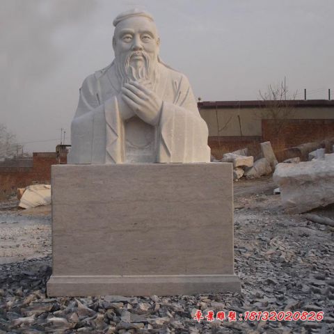 校园大理石孔子半身像石雕