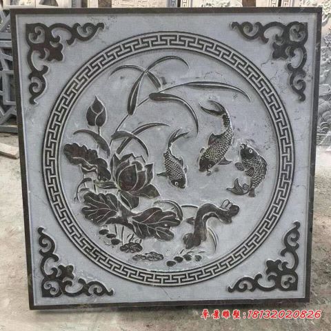 青石仿古莲花鲤鱼石浮雕