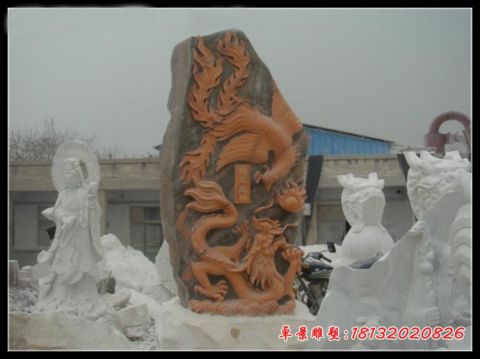 晚霞红龙凤浮雕风景石