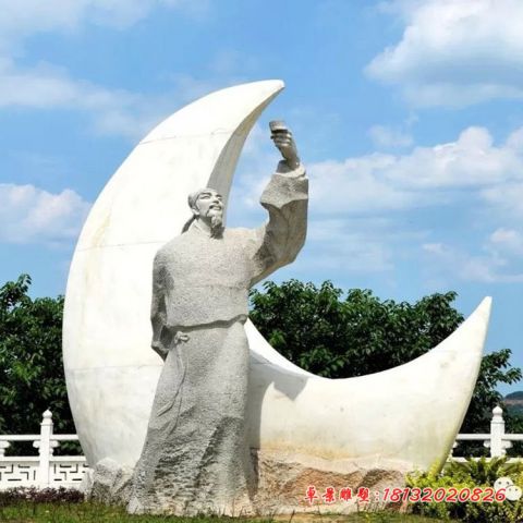 景区名人古代诗人李白石雕