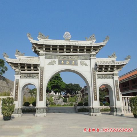 寺庙三门三楼牌坊石雕