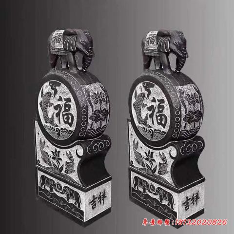 大象福鱼石门墩