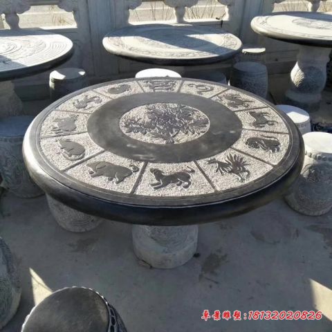 青石仿古十二生肖浮雕石桌凳