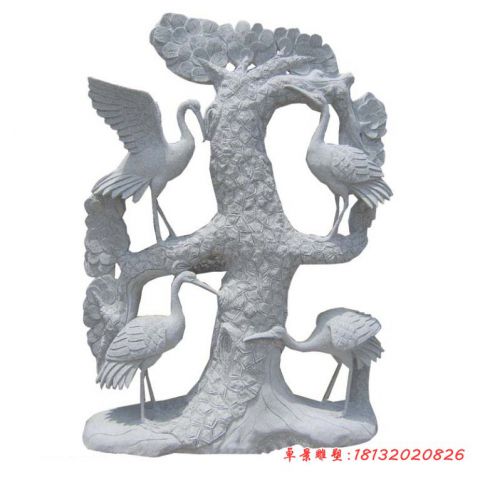 庭院公园松树仙鹤石雕