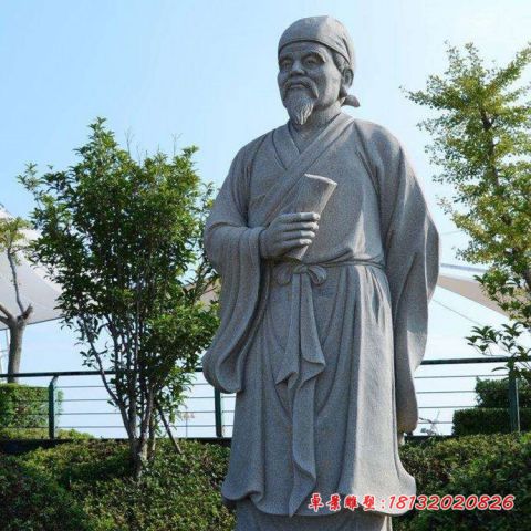 校园古代名人朱熹石雕