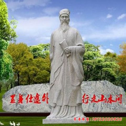 古代名人苏东坡石雕