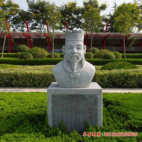 景区古代名人欧阳询头像石雕