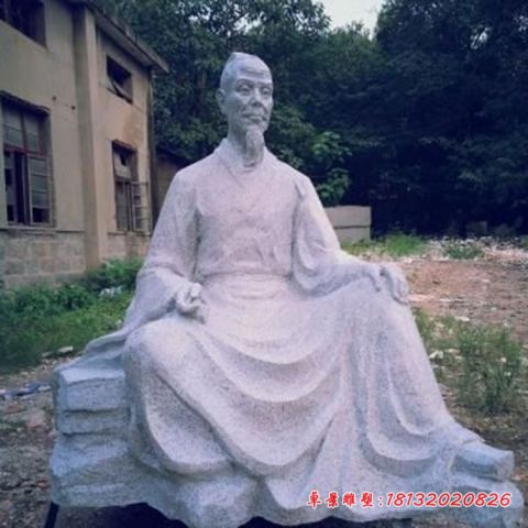 景区古代人物赵光逢石雕