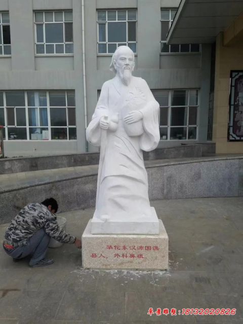 外科鼻祖华佗石雕