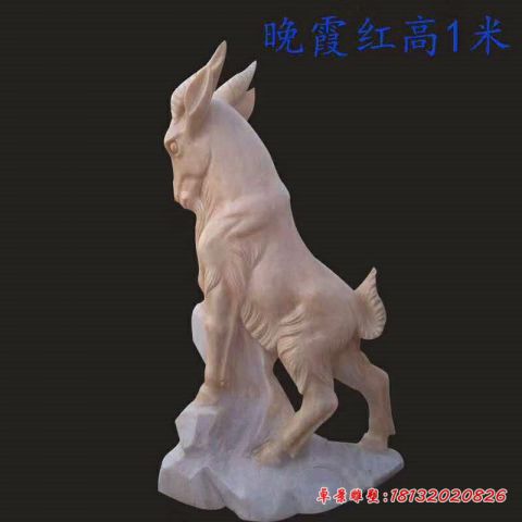 公园晚霞红十二生肖