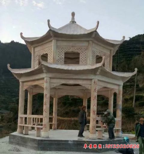 双层晚霞红八角石凉亭