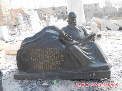 北宋文学家欧阳修石雕