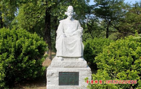 公园古代名人陈子壮石雕