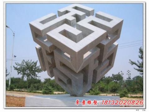 广场大理石正方体石雕