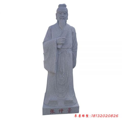 大理石古代名医张仲景石雕