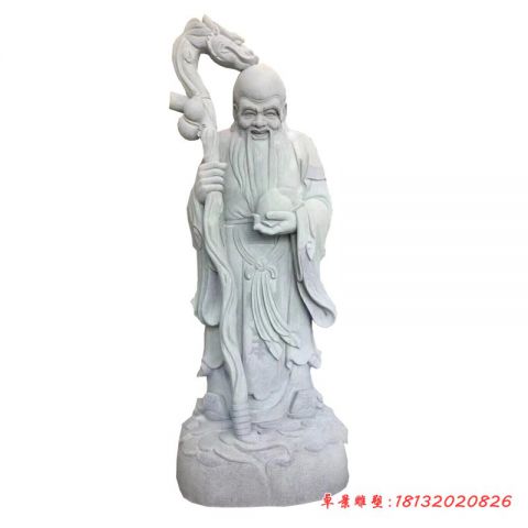 景区人物大理石老寿星石雕