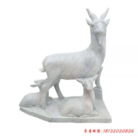 公园动物大理石母子山羊石雕