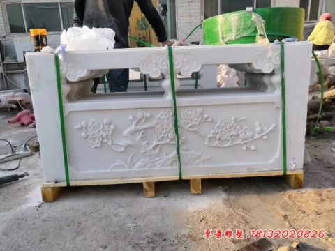 公园花朵浮雕栏板石雕