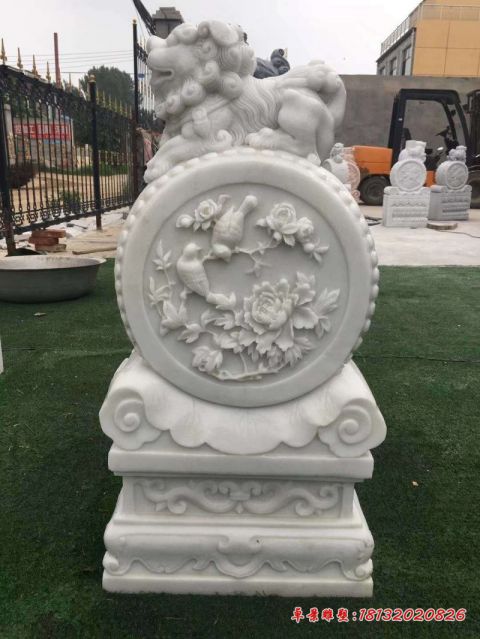 门前汉白玉狮子石门墩