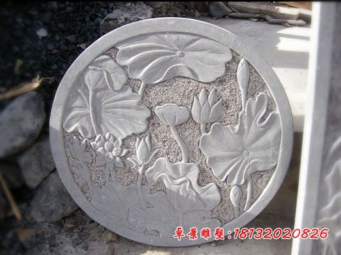 青石荷花荷叶石浮雕