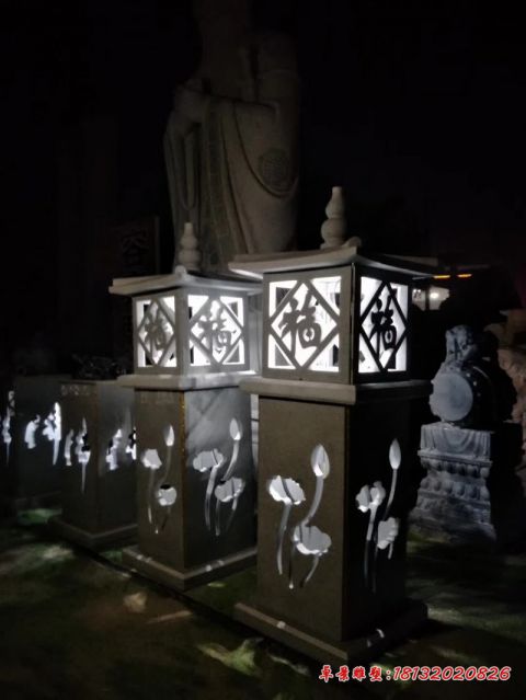 镂空福字石灯