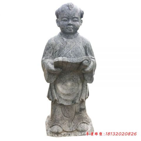 公园青石仿古古代儿童石雕