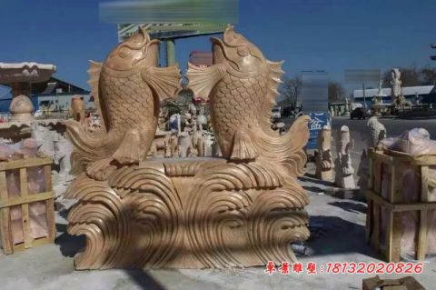 晚霞红公园喷水鲤鱼石雕