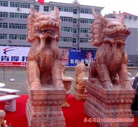 晚霞红坐式门前麒麟石雕