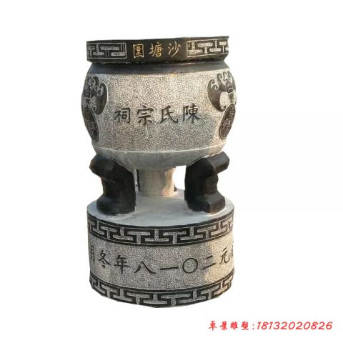 青石仿古三足祠堂香炉石雕