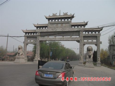 三门五楼乡村入口牌坊石雕
