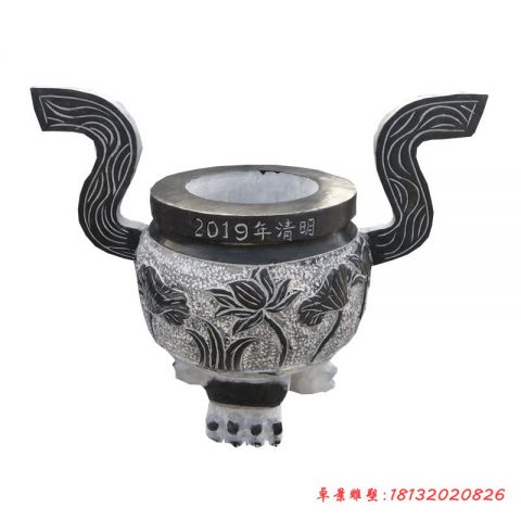 青石仿古三足两耳香炉石雕